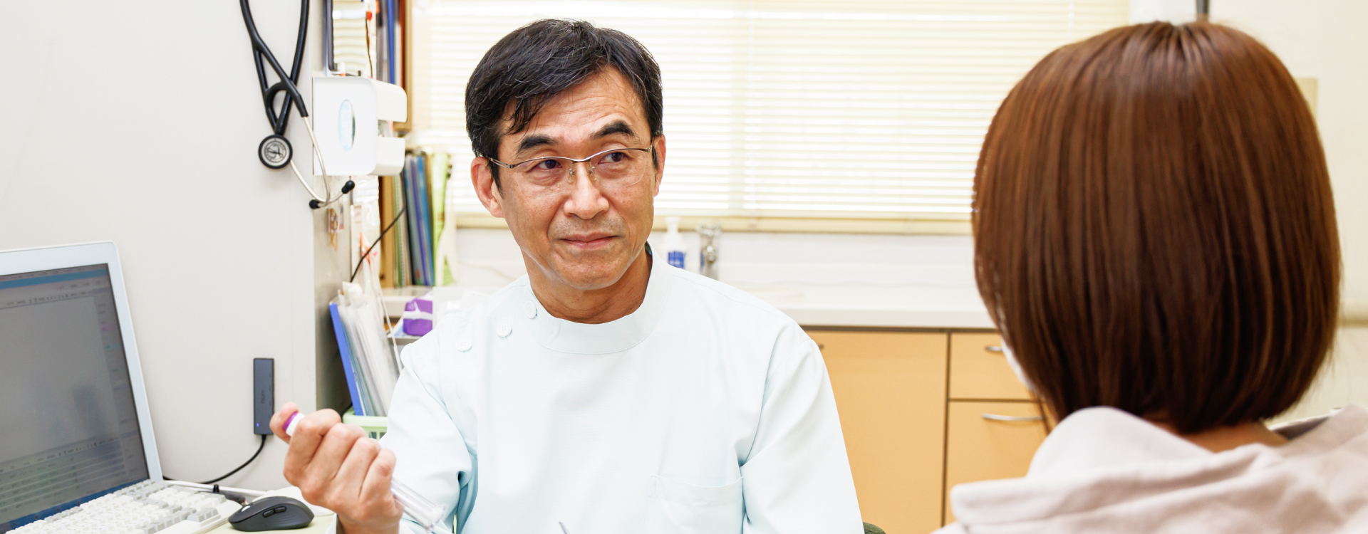 ながた内科クリニック
